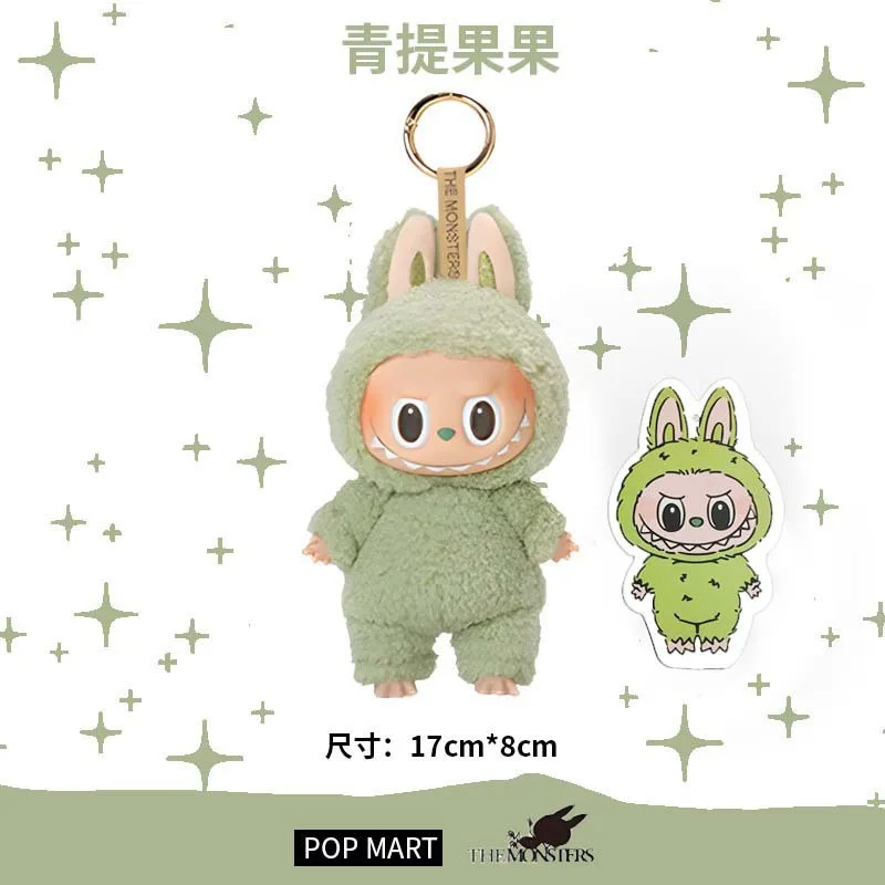 Labubu The Monsters Heartbeat Macaron Enamel Face Pvc Figurine Tabletop Ornament Kawaii Doll Kid Birthday Gift Labubu The Monsters Heartbeat Macaron Enamel Face Pvc Figurine Tabletop Ornament Kawaii Doll Kid Birthday Gift