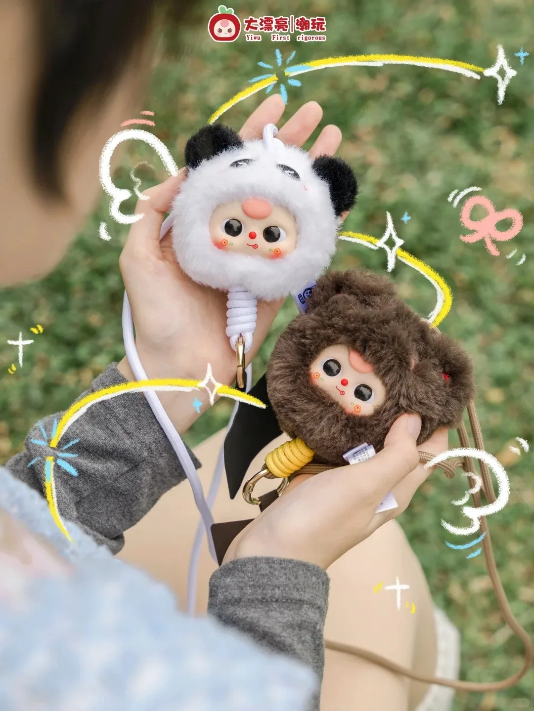 Baby Three Plush Phone Lanyard Blind Box Outdoor Cute Plush Keychain Pendant Phone Decoration Doll Trendy Toy Kid Christmas Gift Baby Three Plush Phone Lanyard Blind Box Outdoor Cute Plush Keychain Pendant Phone Decoration Doll Trendy Toy Kid Christmas Gift
