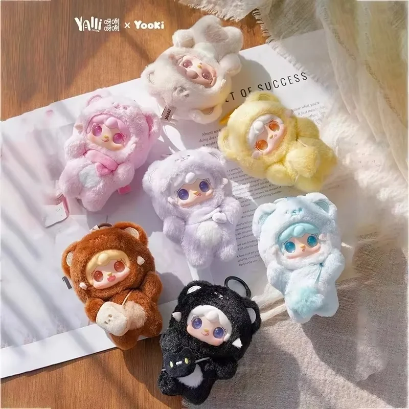 new Yooki v4 10cm pendant Gen Bite Bear Series Vinyl Mini Blind Box Cute Decor Collection Figurine Kid Bestie Girl New Year Gift new Yooki v4 10cm pendant Gen Bite Bear Series Vinyl Mini Blind Box Cute Decor Collection Figurine Kid Bestie Girl New Year Gift