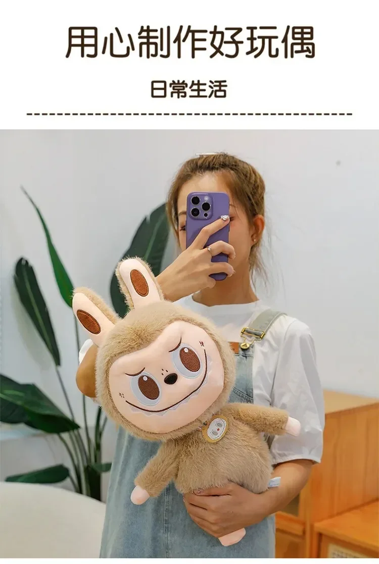 2025 Labubu Cartoon Ragdoll Plush Toys Mink Fur Cute Rabbit Ragdoll Accompany Sleep Plush Toy Pillow Children'S Christmas Gift