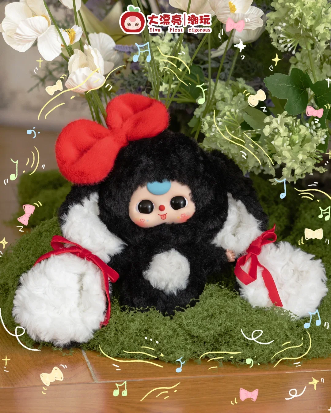 Cute Spot Baby Three Three Year Old Rabbit Returns Plush Blind Box Baby Three Ornaments Doll Baby Girl Gift Cute Exquisite Cute Spot Baby Three Three Year Old Rabbit Returns Plush Blind Box Baby Three Ornaments Doll Baby Girl Gift Cute Exquisite