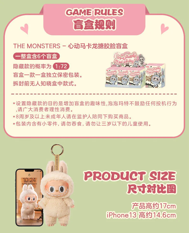 100% Original Labubu The Monster V1 Macaroon V2 Have a Seat V3 Big Into Energy Blind Box Vinyl Face Genuine Version Labubu Doll 100% Original Labubu The Monster V1 Macaroon V2 Have a Seat V3 Big Into Energy Blind Box Vinyl Face Genuine Version Labubu Doll
