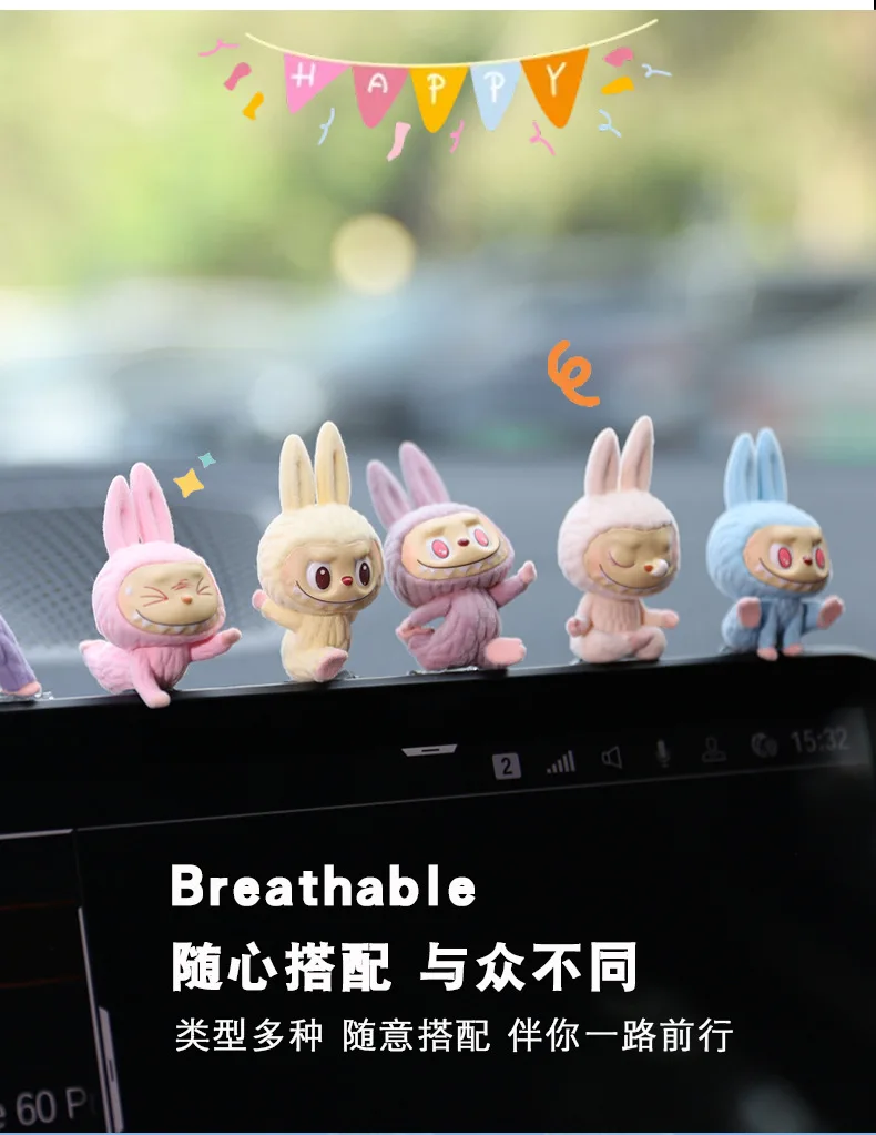 Labubu Car Dashboard Display Toy Blind Box Automotive Interior Decoration Cartoon Yoga Series Center Console Ornament