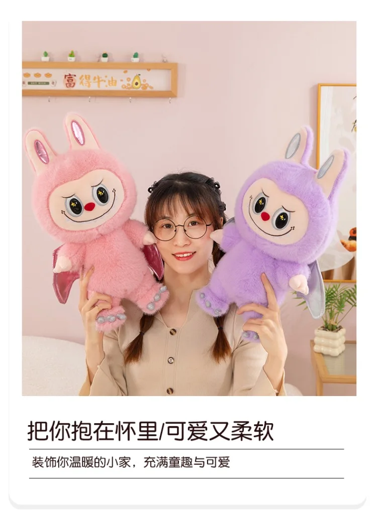 Hot Sale Monster Labubu Zimomo Angel Diy Doll Figure Vinyl Pendant Doll Model Plush Toy Pillow Room Decoration Kid Birthday Gift Hot Sale Monster Labubu Zimomo Angel Diy Doll Figure Vinyl Pendant Doll Model Plush Toy Pillow Room Decoration Kid Birthday Gift