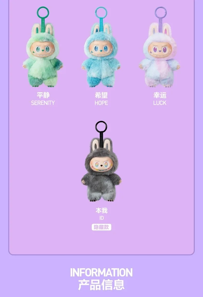 Genuine Labubu V3 The Monsters Big Into Energy Series Vinyl Face Blind Box Cute Labubu Fashion Pendant Decor Toys Surprise Gift