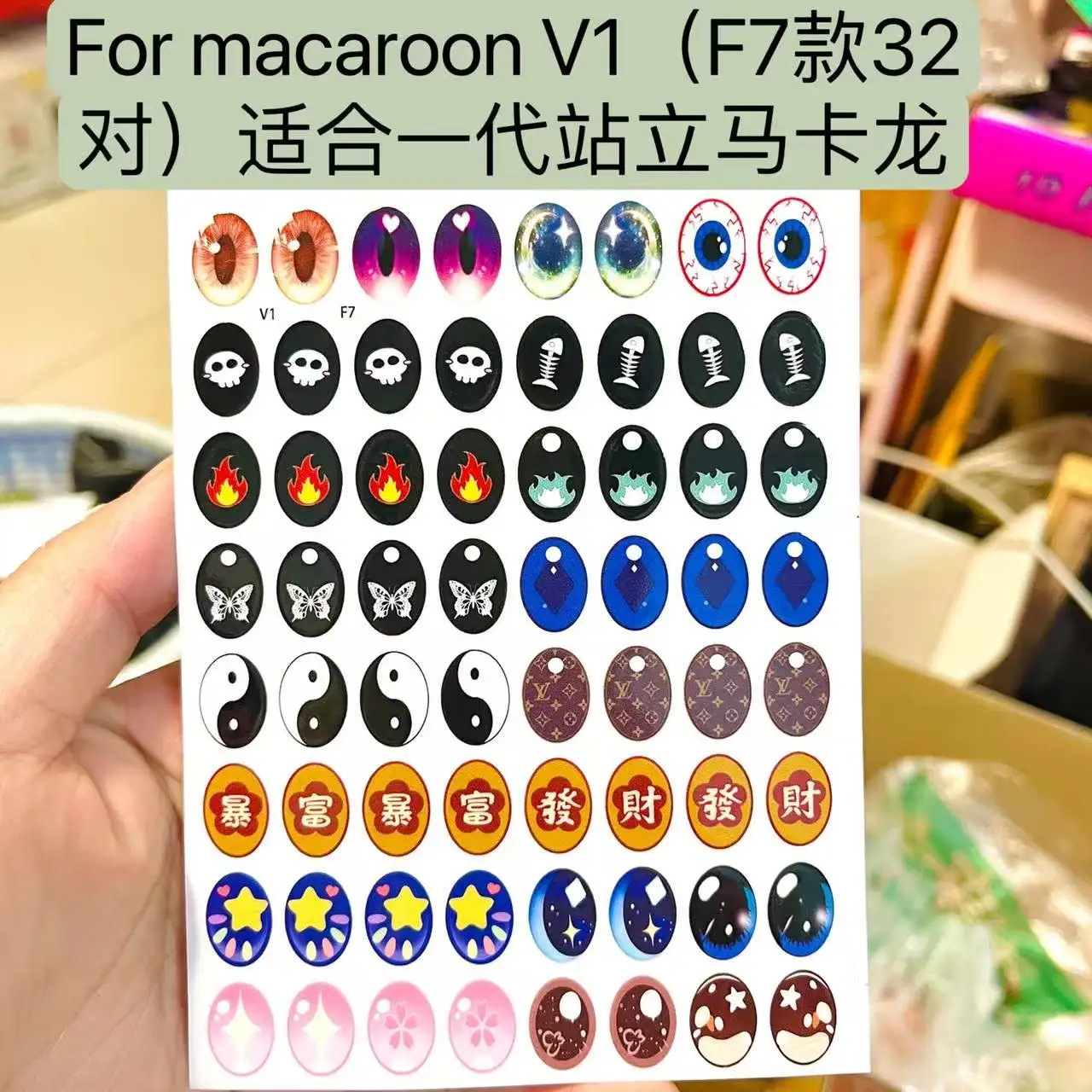 17cm Labubu V1v2 Custom Gorgeous And Exquisite Eye Stickers Eyelash Stickers Vinyl Dolls Makeup Diy Tools Accessories 17cm Labubu V1v2 Custom Gorgeous And Exquisite Eye Stickers Eyelash Stickers Vinyl Dolls Makeup Diy Tools Accessories