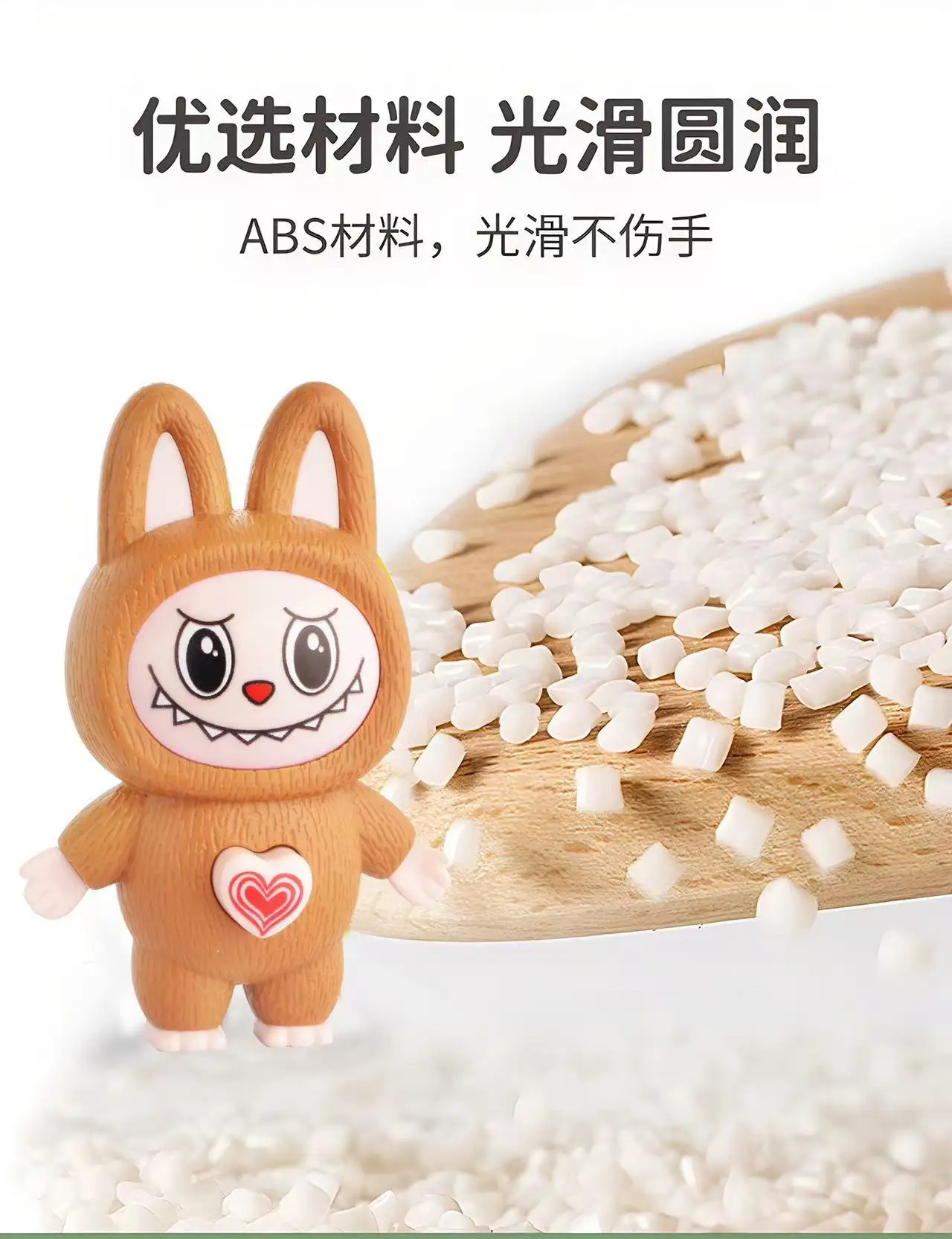 New labubu cartoon Q version face-changing doll keychain backpack toy ornaments decompression gift for boys and girls kawaii New labubu cartoon Q version face-changing doll keychain backpack toy ornaments decompression gift for boys and girls kawaii