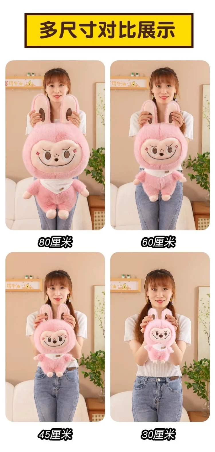 25CM Rabbit Labubu Plush Toy Cartoon Cute Cloth Doll Accompany Sleeping Plush Pillow Doll Birthday Gift Home Decor Plushie Toy 25CM Rabbit Labubu Plush Toy Cartoon Cute Cloth Doll Accompany Sleeping Plush Pillow Doll Birthday Gift Home Decor Plushie Toy