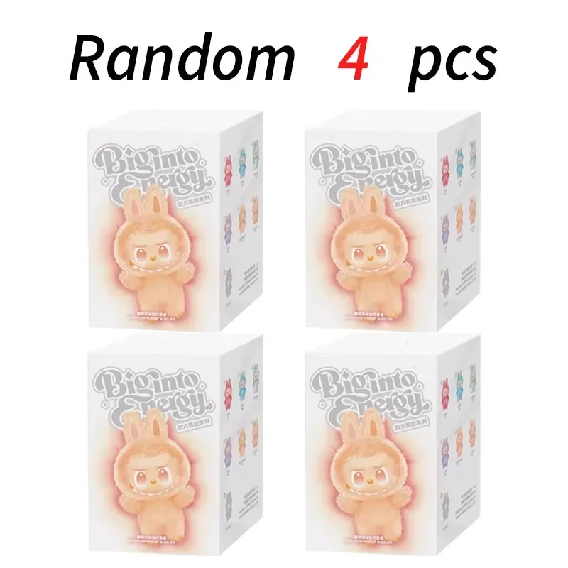 Suitable for LabubuV3 series heartbeat macaron enamel blind box PVC figurine table decoration cute doll children's birthday gift