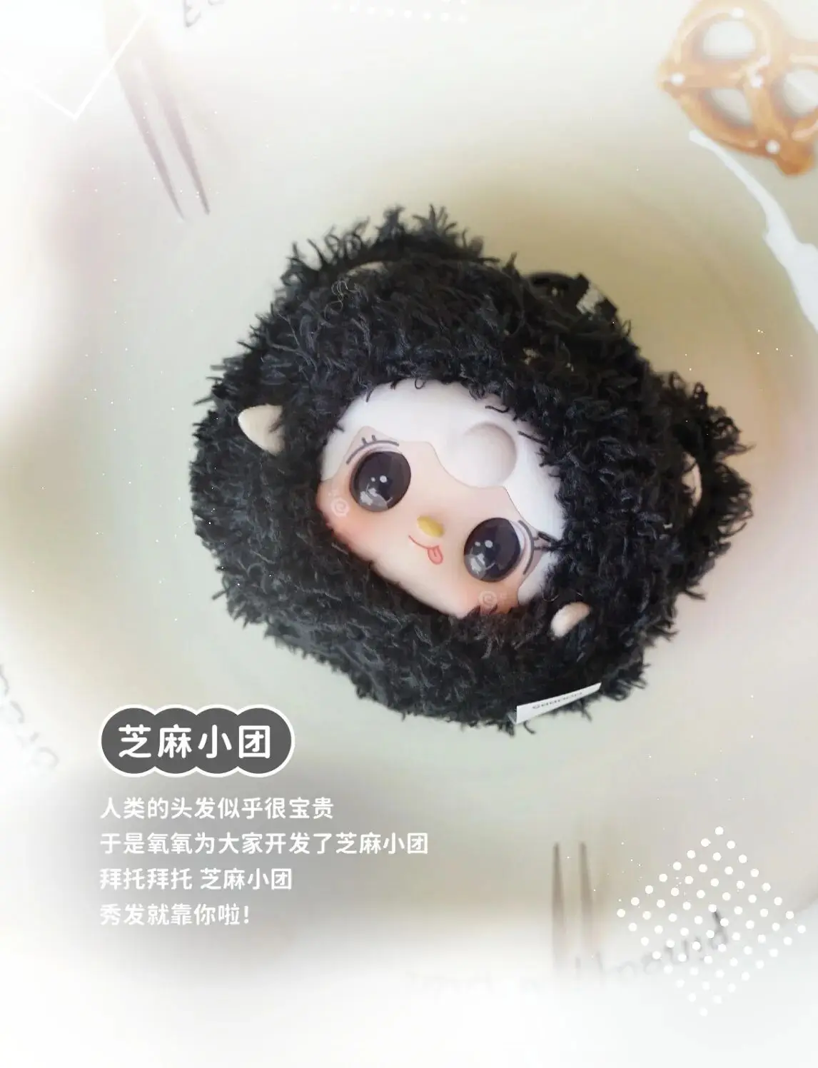 Oxygen Yooki V9 Little Bear Plush Blind Box Series Cute Backpack Pendant Desktop Exquisite Doll Toy Decoration Mystery Box Gifts Oxygen Yooki V9 Little Bear Plush Blind Box Series Cute Backpack Pendant Desktop Exquisite Doll Toy Decoration Mystery Box Gifts