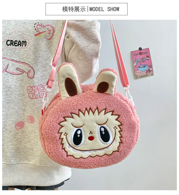 Labu Crossbody Bag Cartoon Backpack Doll Change Plush Bag Children'S Backpack Cartoon Bag Shoulder Bag Handbag Girl Gift Labu Crossbody Bag Cartoon Backpack Doll Change Plush Bag Children'S Backpack Cartoon Bag Shoulder Bag Handbag Girl Gift