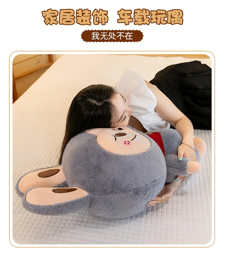 85cm Big Size Labubu Funny Cartoon Anime Plush Stuffed Doll Room Plushies Pillow Kawai Ornaments Children's Holiday Gifts