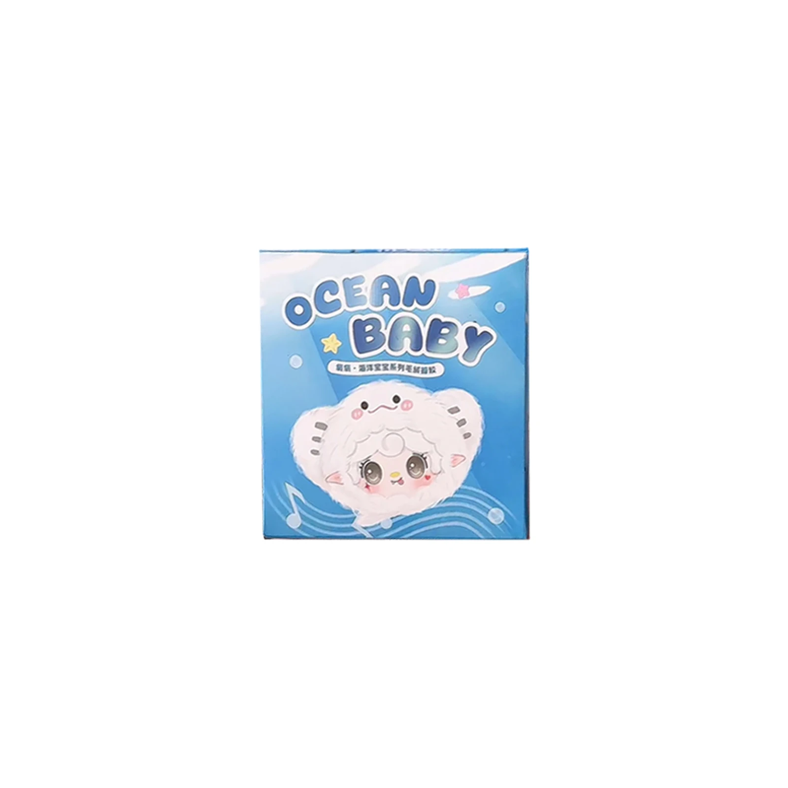 Yooki V6 Ocean Baby Series Blind Box Plush Doll Bag Pendant Keychain Desktop Decor Guess Doll Mystery Box Toys Cute Girl Gifts Yooki V6 Ocean Baby Series Blind Box Plush Doll Bag Pendant Keychain Desktop Decor Guess Doll Mystery Box Toys Cute Girl Gifts