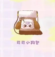 New Baby Three Mobile Bag Blind Box Series Plush Mystery Box Cute Doll Anime Figures Decorative Pendant Surprise Girl Gift Toys New Baby Three Mobile Bag Blind Box Series Plush Mystery Box Cute Doll Anime Figures Decorative Pendant Surprise Girl Gift Toys