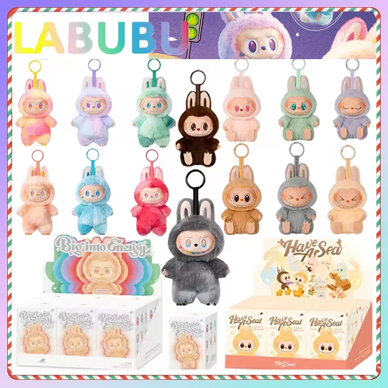 For  Anime Figure Labubu Blind Box Have A Seat Series Pendant Flocking Model  Kawaii Monster Replica Keychain Toy Christmas Gift