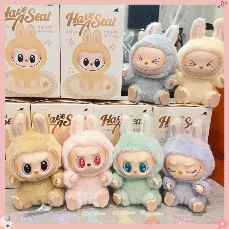 Kawaii Macaron 2nd The Monsters Labubu Sitting Party Vinyl Plush Blind Box Toy Keychain Pendant Surprise Box Birthday Gift