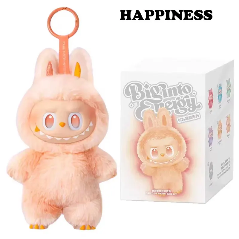 For New The Monster Labubu 3V Blind Box Series PVC Labubu Macaron Pendant Doll Monster Keychain Birthday Holiday For Kids Gift For New The Monster Labubu 3V Blind Box Series PVC Labubu Macaron Pendant Doll Monster Keychain Birthday Holiday For Kids Gift