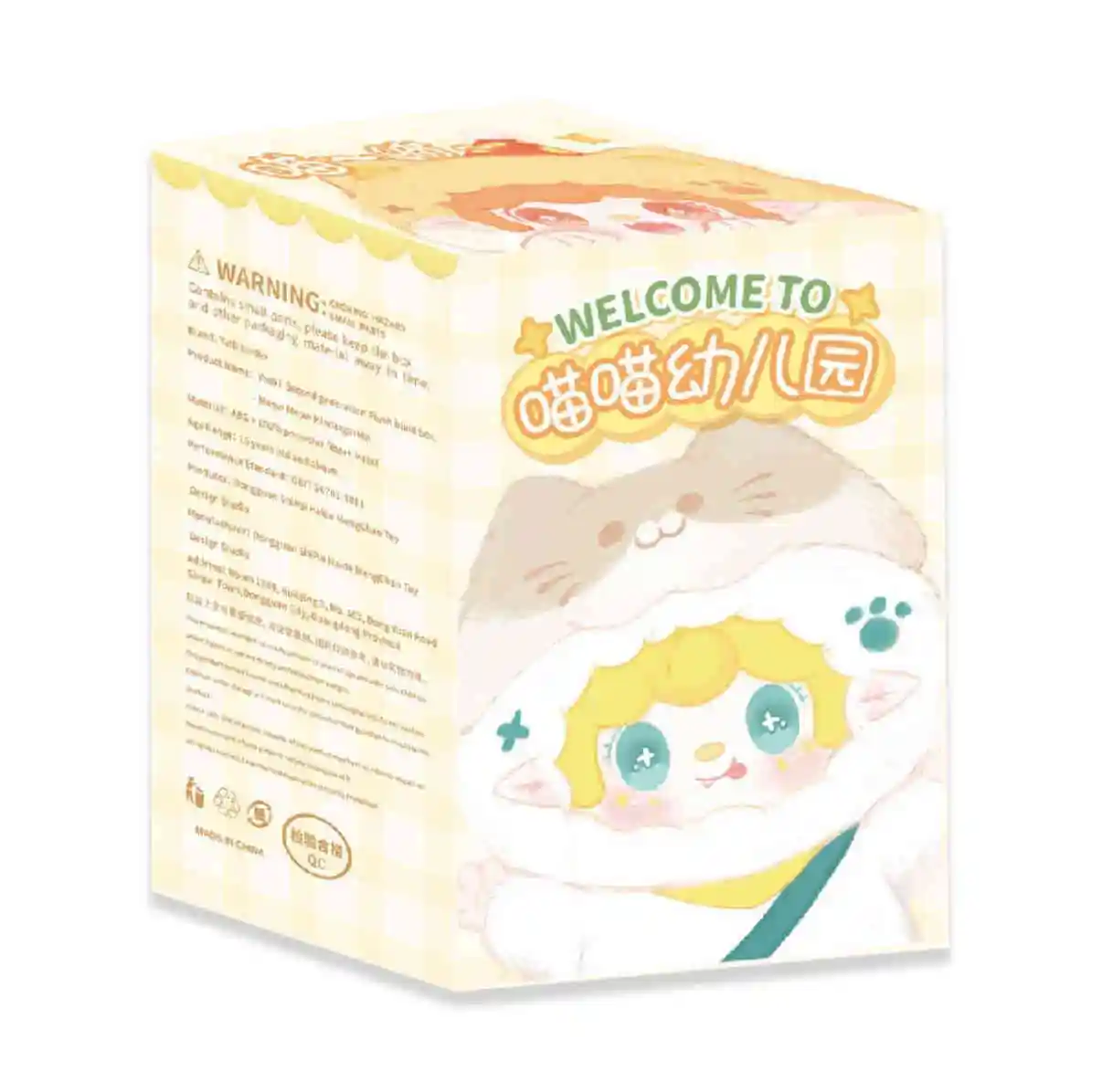 2025 New Arrival Yooki 2.0 Vinyl Doll Blind Box Gift Kitten Kindergarten Series Dolls Bag Pendant Mystery Boxs Toy Birthday Gift 2025 New Arrival Yooki 2.0 Vinyl Doll Blind Box Gift Kitten Kindergarten Series Dolls Bag Pendant Mystery Boxs Toy Birthday Gift