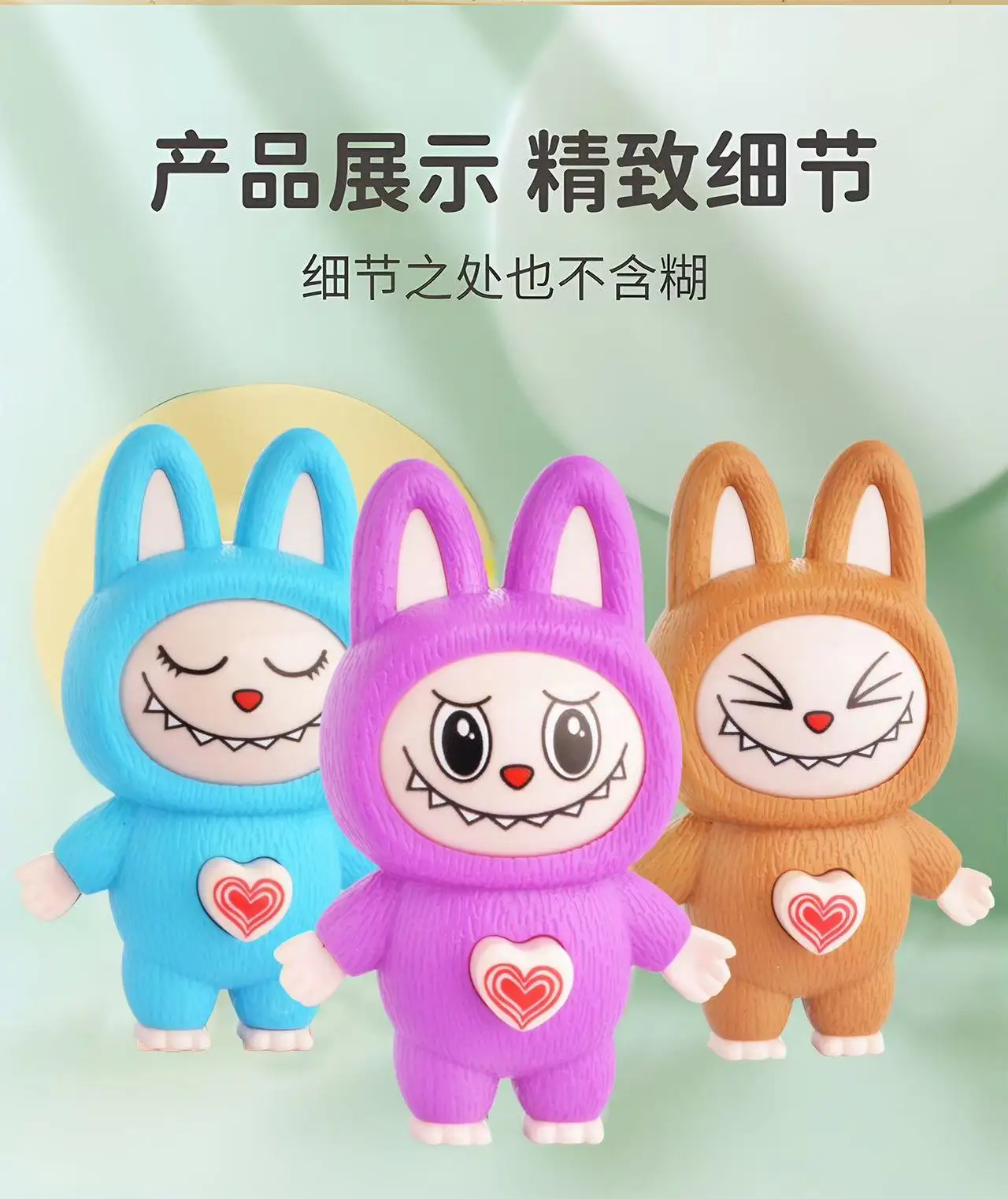 New labubu cartoon Q version face-changing doll keychain backpack toy ornaments decompression gift for boys and girls kawaii New labubu cartoon Q version face-changing doll keychain backpack toy ornaments decompression gift for boys and girls kawaii