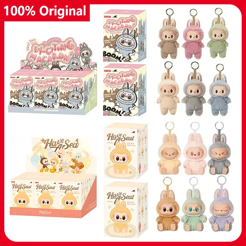 Authentic Labubu Heartbeat Macaron Face Series Blind Box Trendy Play Handmade Model Mystery Box Collection Toy Surprise Gift