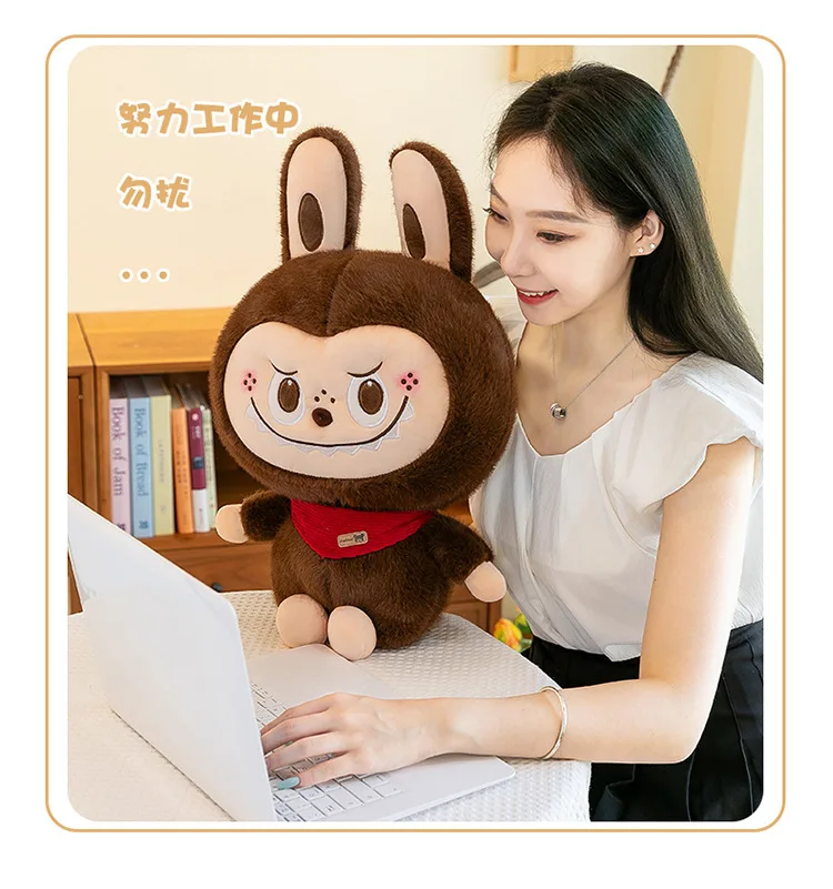 85cm Big Size Labubu Funny Cartoon Anime Plush Stuffed Doll Room Plushies Pillow Kawai Ornaments Children's Holiday Gifts