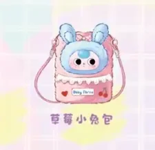 New Baby Three Mobile Bag Blind Box Series Plush Mystery Box Cute Doll Anime Figures Decorative Pendant Surprise Girl Gift Toys New Baby Three Mobile Bag Blind Box Series Plush Mystery Box Cute Doll Anime Figures Decorative Pendant Surprise Girl Gift Toys