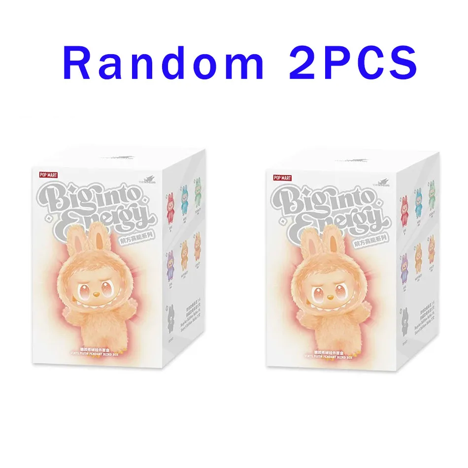 100% Original Labubu V3 caja ciega grande en energía los monstruos colgante figura de acción versión genuina Labubu muñeca Anime 100% Original Labubu V3 caja ciega grande en energía los monstruos colgante figura de acción versión genuina Labubu muñeca Anime
