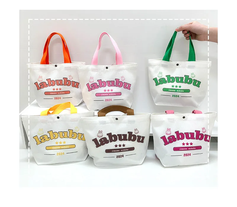 Kawaii Labubu Monster Canvas Tote Bag Simple Cartoon Shopping Bags Fashion Small Bags for Daily Folding Casual Handbag Pouch