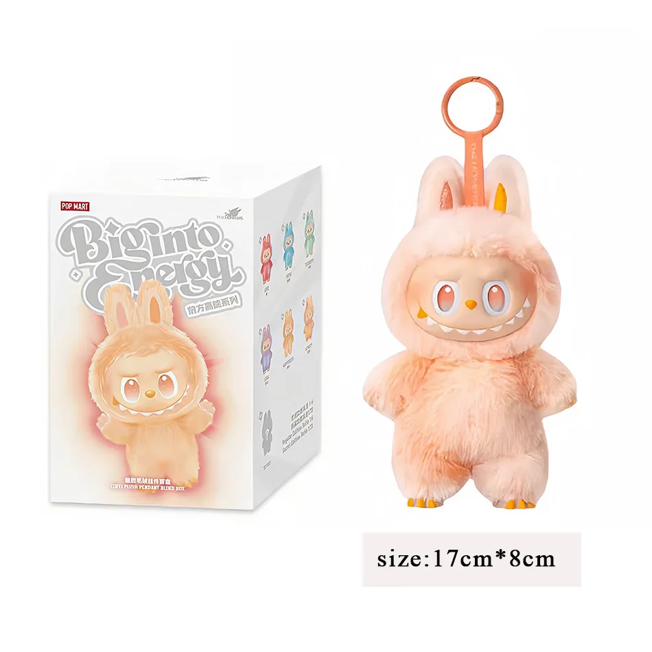 100% Original Labubu V3 caja ciega grande en energía los monstruos colgante figura de acción versión genuina Labubu muñeca Anime 100% Original Labubu V3 caja ciega grande en energía los monstruos colgante figura de acción versión genuina Labubu muñeca Anime