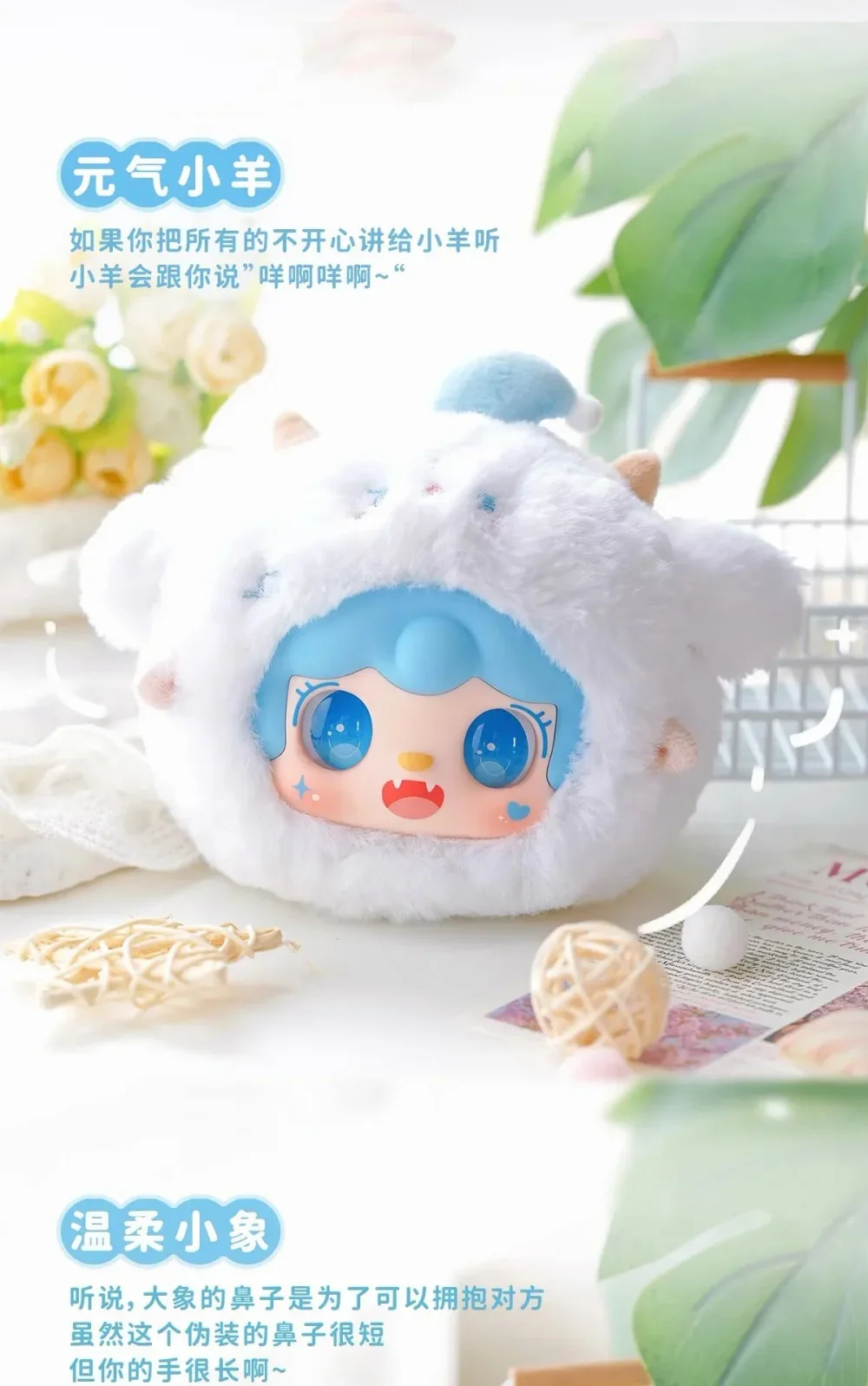 Yooki Cute Mix Pass Series Dolls Blind Box Mystery Box Toys Cute Action Anime Figure Kawaii Model Gift Yooki Cute Mix Pass Series Dolls Blind Box Mystery Box Toys Cute Action Anime Figure Kawaii Model Gift