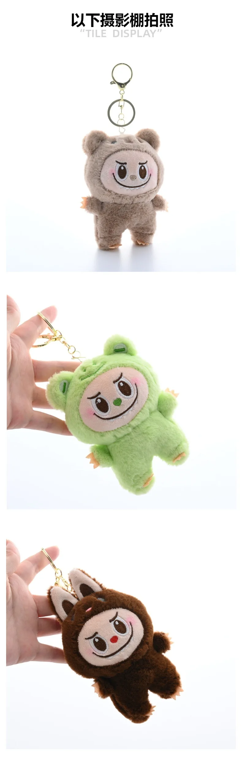 LABUBU New Monster Plush Key Chain Bag Decoration Accessories Plush Doll Bag Pendant Decoration Keychain Women Girls Gifts LABUBU New Monster Plush Key Chain Bag Decoration Accessories Plush Doll Bag Pendant Decoration Keychain Women Girls Gifts