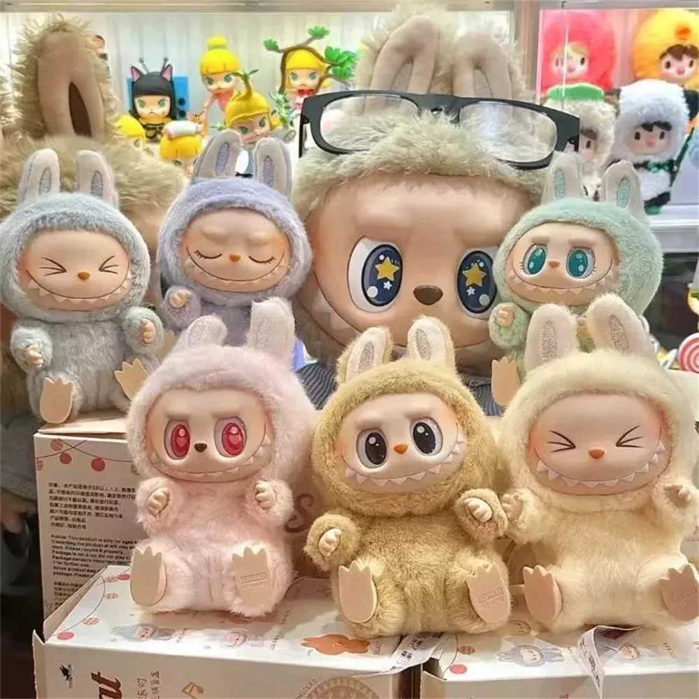 Cute Labubu Plush Doll Keychain The Monsters Box Toy New Vinyl Doll Kawaii Backpack Pendant Decoration and Protective Case Gifts