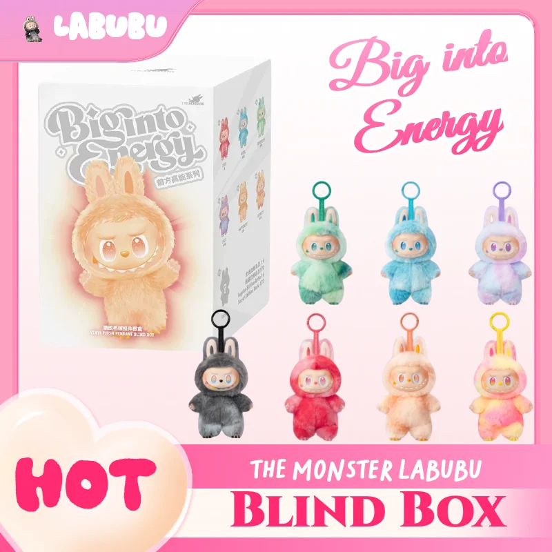 1:1 Quality Kawaii Monster For Labubu Series PVC Macaron Pendant Doll Monster Keychain Birthday Holiday Kids Gift