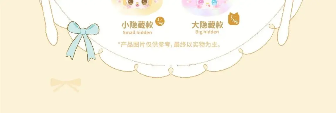 Oxygen Yooki V9 Little Bear Plush Blind Box Series Cute Backpack Pendant Desktop Exquisite Doll Toy Decoration Mystery Box Gifts Oxygen Yooki V9 Little Bear Plush Blind Box Series Cute Backpack Pendant Desktop Exquisite Doll Toy Decoration Mystery Box Gifts