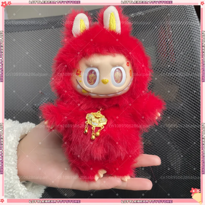 2025 Hot Selling Labubu Pink Luck Change Handmade Modification Cute Doll Replica Desktop Decoration Trendy Decor Holiday Gifts 2025 Hot Selling Labubu Pink Luck Change Handmade Modification Cute Doll Replica Desktop Decoration Trendy Decor Holiday Gifts