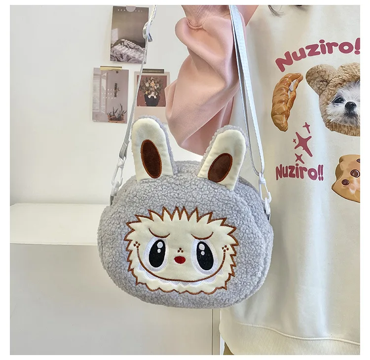 Labu Crossbody Bag Cartoon Backpack Doll Change Plush Bag Children'S Backpack Cartoon Bag Shoulder Bag Handbag Girl Gift Labu Crossbody Bag Cartoon Backpack Doll Change Plush Bag Children'S Backpack Cartoon Bag Shoulder Bag Handbag Girl Gift