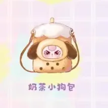 New Baby Three Mobile Bag Blind Box Series Plush Mystery Box Cute Doll Anime Figures Decorative Pendant Surprise Girl Gift Toys New Baby Three Mobile Bag Blind Box Series Plush Mystery Box Cute Doll Anime Figures Decorative Pendant Surprise Girl Gift Toys