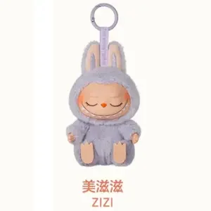 Hot The Monsters Have A Seat Series Labubu Vinyl Plush Doll Blind Box Toy Action Figure Anime Model Mystery Box Gift Collection Hot The Monsters Have A Seat Series Labubu Vinyl Plush Doll Blind Box Toy Action Figure Anime Model Mystery Box Gift Collection