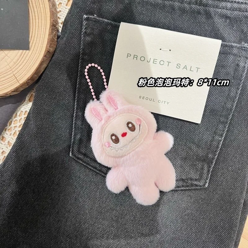 LABUBU New Monster Plush Key Chain Bag Decoration Accessories Plush Doll Bag Pendant Decoration Keychain Women Girls Gifts LABUBU New Monster Plush Key Chain Bag Decoration Accessories Plush Doll Bag Pendant Decoration Keychain Women Girls Gifts