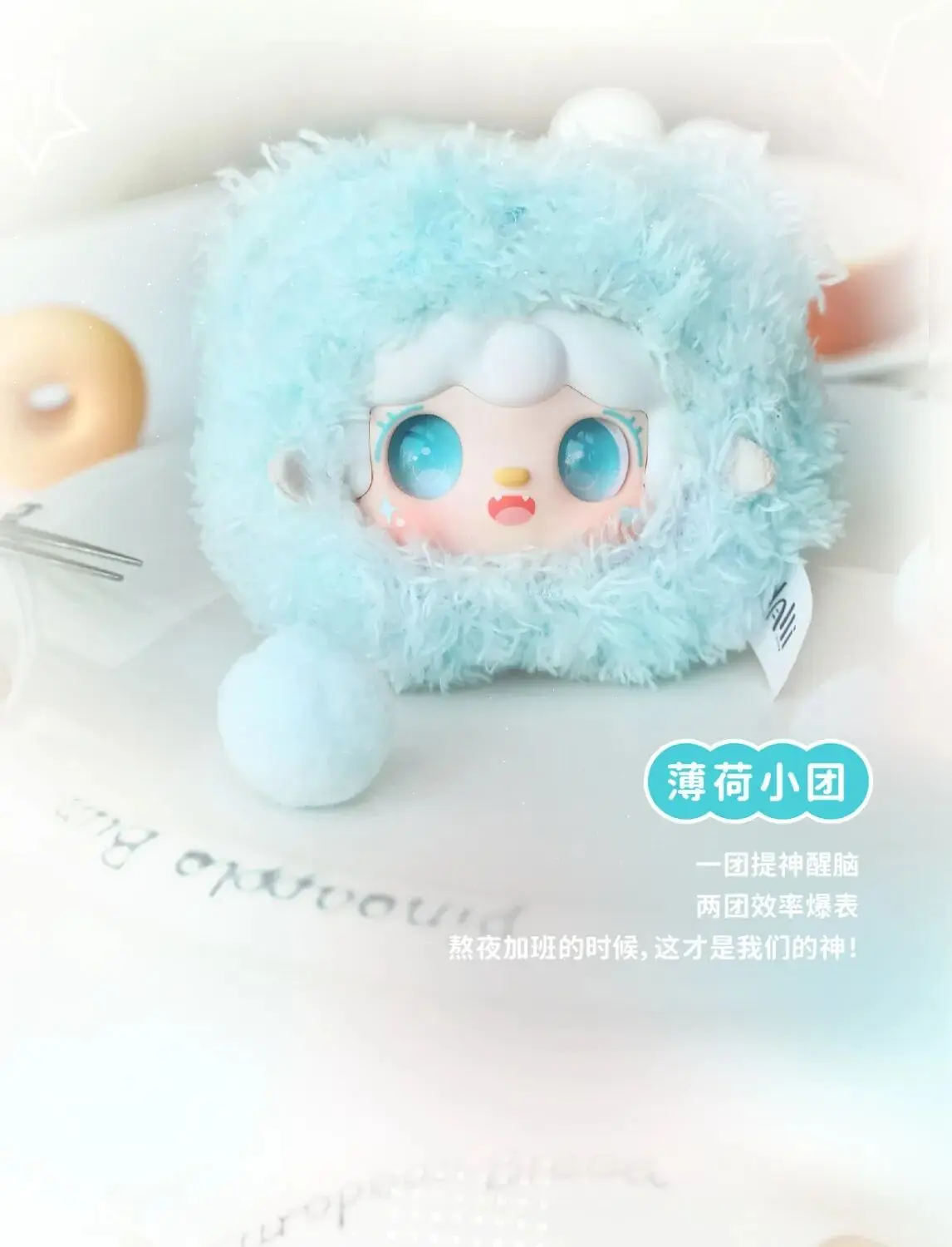 Oxygen Yooki V9 Little Bear Plush Blind Box Series Cute Backpack Pendant Desktop Exquisite Doll Toy Decoration Mystery Box Gifts Oxygen Yooki V9 Little Bear Plush Blind Box Series Cute Backpack Pendant Desktop Exquisite Doll Toy Decoration Mystery Box Gifts