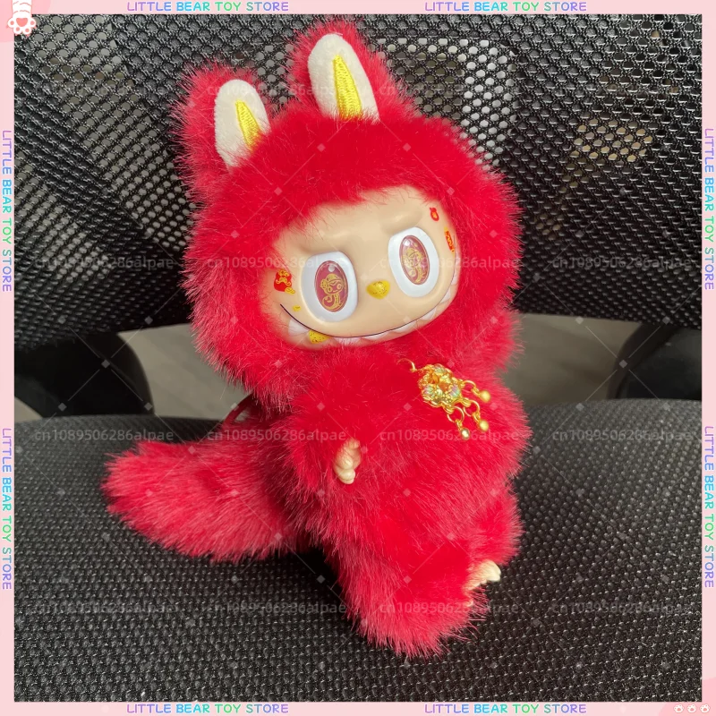 2025 Hot Selling Labubu Pink Luck Change Handmade Modification Cute Doll Replica Desktop Decoration Trendy Decor Holiday Gifts 2025 Hot Selling Labubu Pink Luck Change Handmade Modification Cute Doll Replica Desktop Decoration Trendy Decor Holiday Gifts