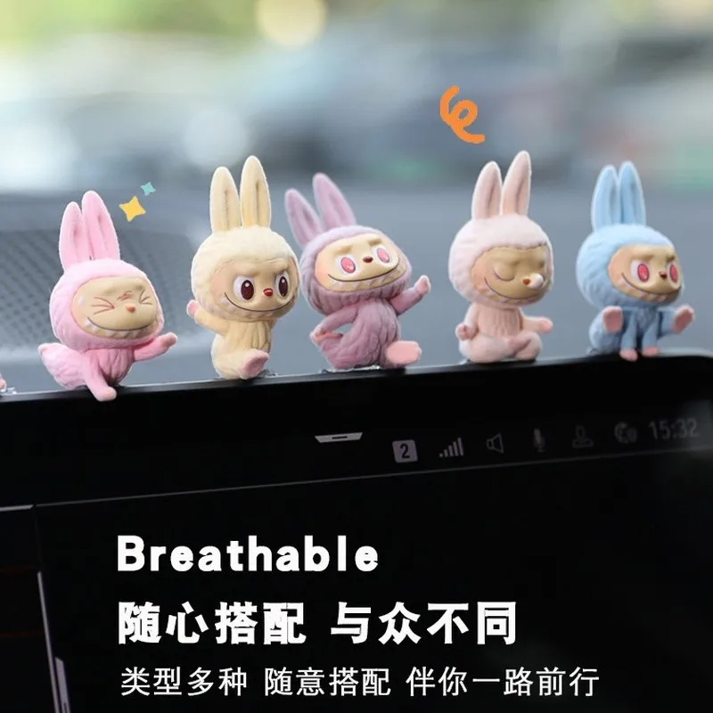 Labubu Car Dashboard Display Toy Blind Box Automotive Interior Decoration Cartoon Yoga Series Center Console Ornament