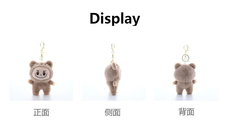LABUBU New Monster Plush Key Chain Bag Decoration Accessories Plush Doll Bag Pendant Decoration Keychain Women Girls Gifts LABUBU New Monster Plush Key Chain Bag Decoration Accessories Plush Doll Bag Pendant Decoration Keychain Women Girls Gifts