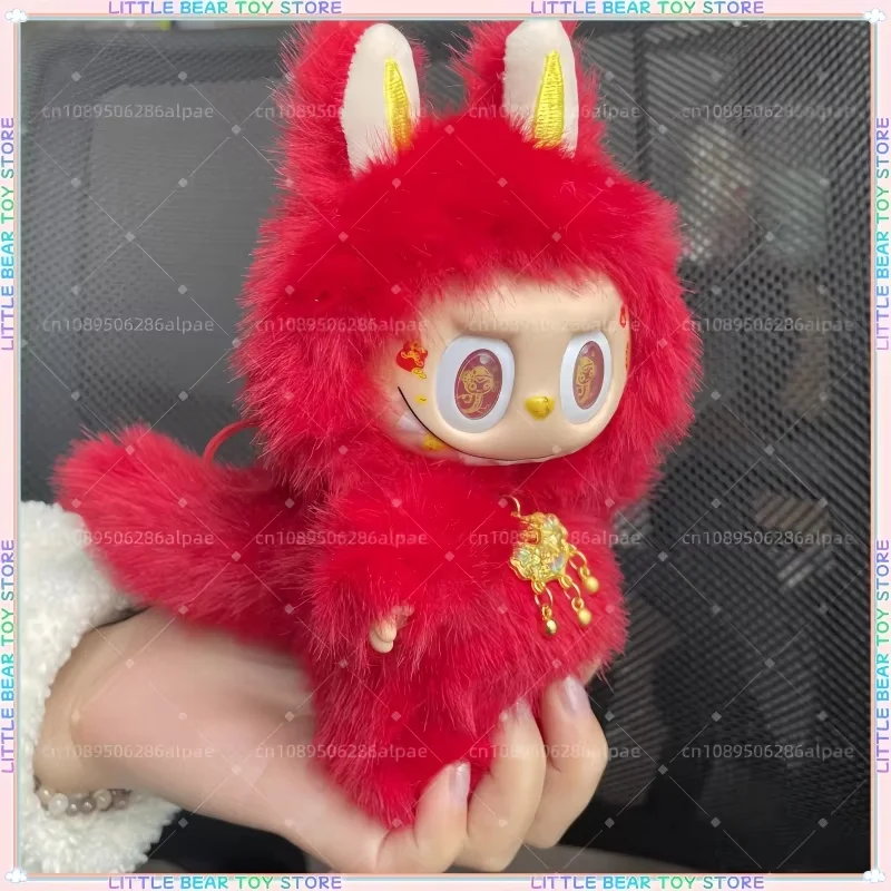 2025 Hot Selling Labubu Pink Luck Change Handmade Modification Cute Doll Replica Desktop Decoration Trendy Decor Holiday Gifts