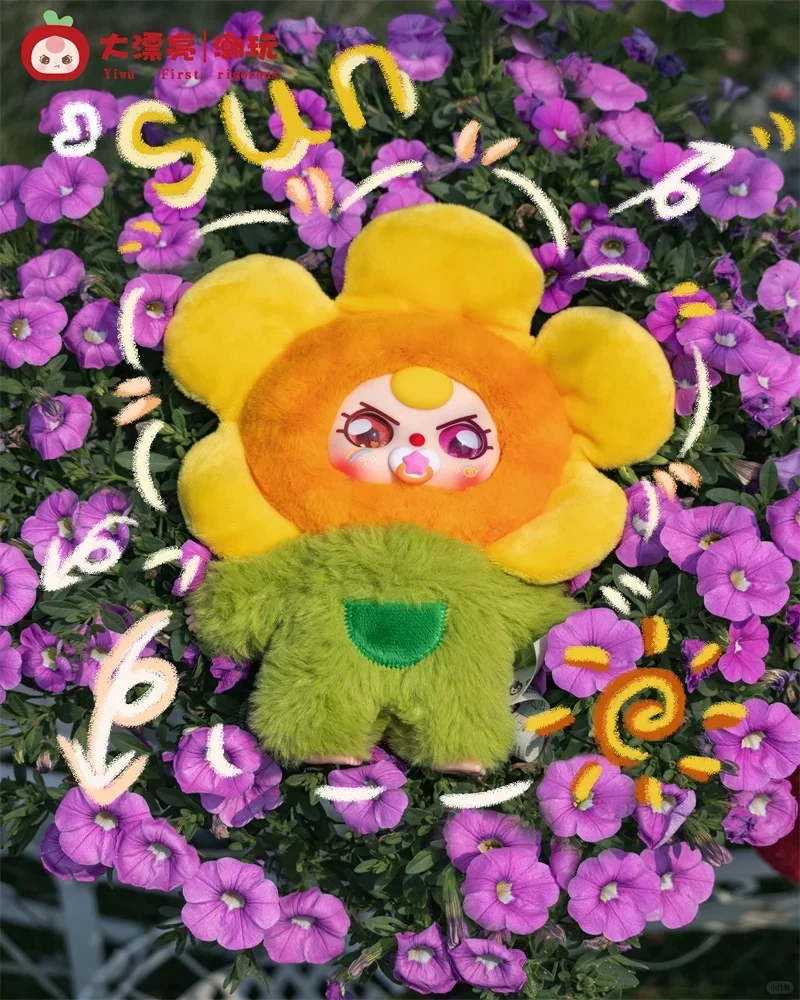 Baby Three New Blind Box Spring Where Series Plush Blind Box Super Cute Doll Bag Decoration Pendant Mysterious Box Surprise Gift Baby Three New Blind Box Spring Where Series Plush Blind Box Super Cute Doll Bag Decoration Pendant Mysterious Box Surprise Gift