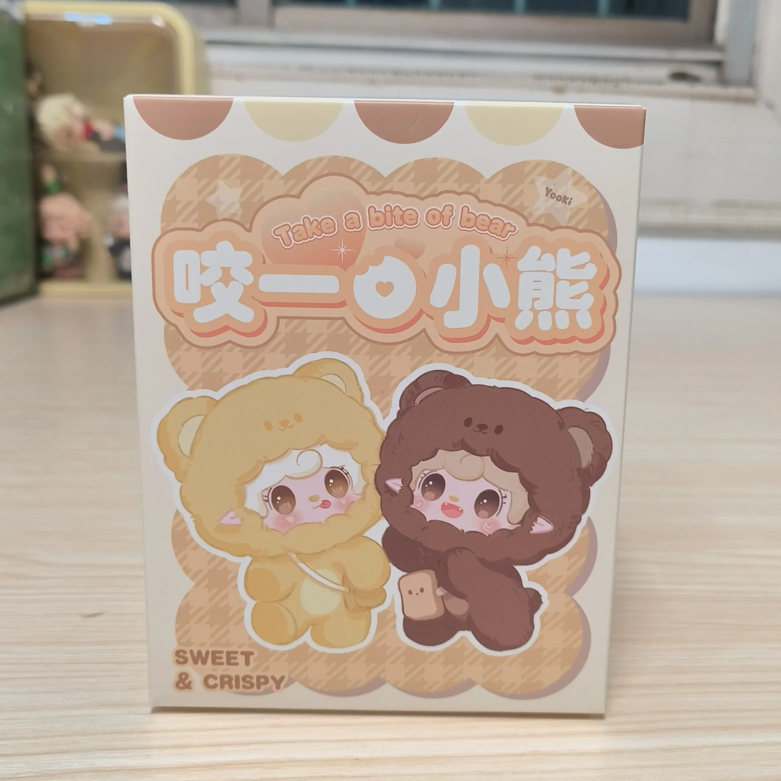 Yooki V4 Plush Take A Bite Of Bear Series Blind Box Cute Plush Pendant Desktop Ornament Toy Anime Guess Doll Mystery Box Gifts Yooki V4 Plush Take A Bite Of Bear Series Blind Box Cute Plush Pendant Desktop Ornament Toy Anime Guess Doll Mystery Box Gifts
