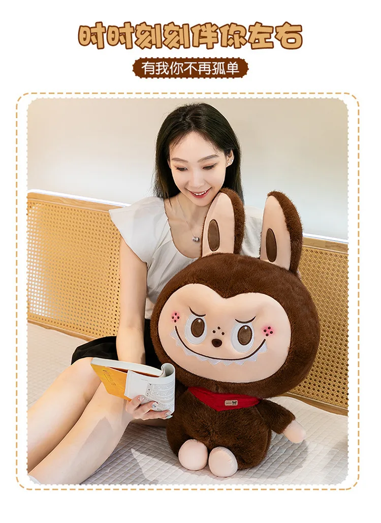 85cm Big Size Labubu Funny Cartoon Anime Plush Stuffed Doll Room Plushies Pillow Kawai Ornaments Children's Holiday Gifts