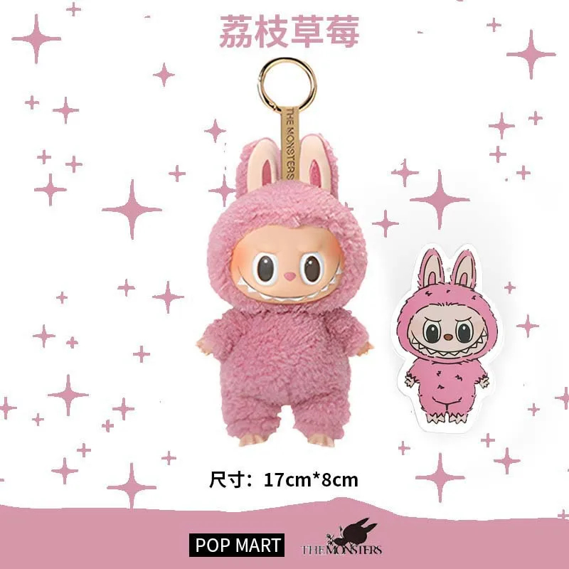 Labubu The Monsters Heartbeat Macaron Enamel Face Pvc Figurine Tabletop Ornament Kawaii Doll Kid Birthday Gift Labubu The Monsters Heartbeat Macaron Enamel Face Pvc Figurine Tabletop Ornament Kawaii Doll Kid Birthday Gift