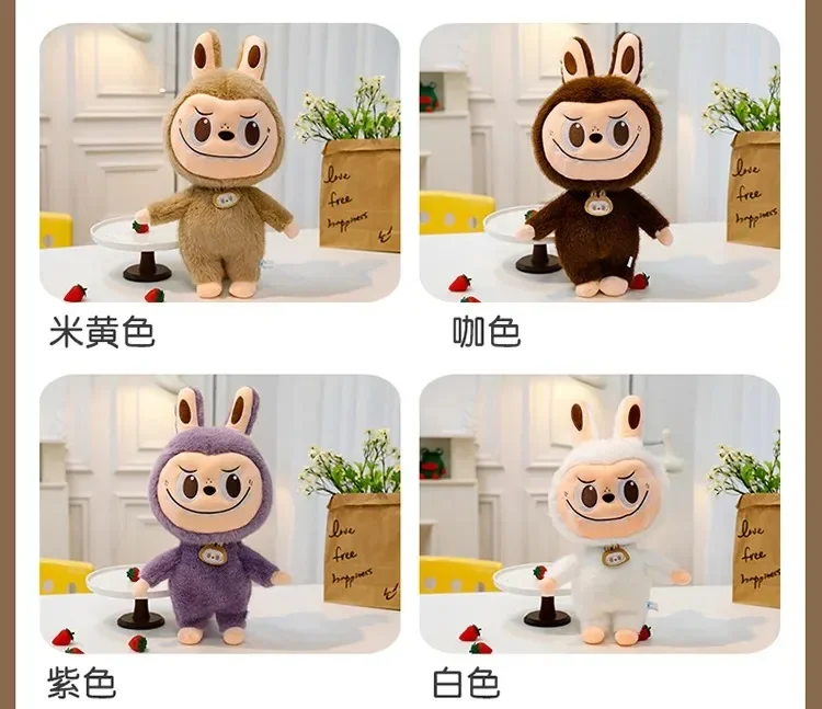 2025 Labubu Cartoon Ragdoll Plush Toys Mink Fur Cute Rabbit Ragdoll Accompany Sleep Plush Toy Pillow Children'S Christmas Gift