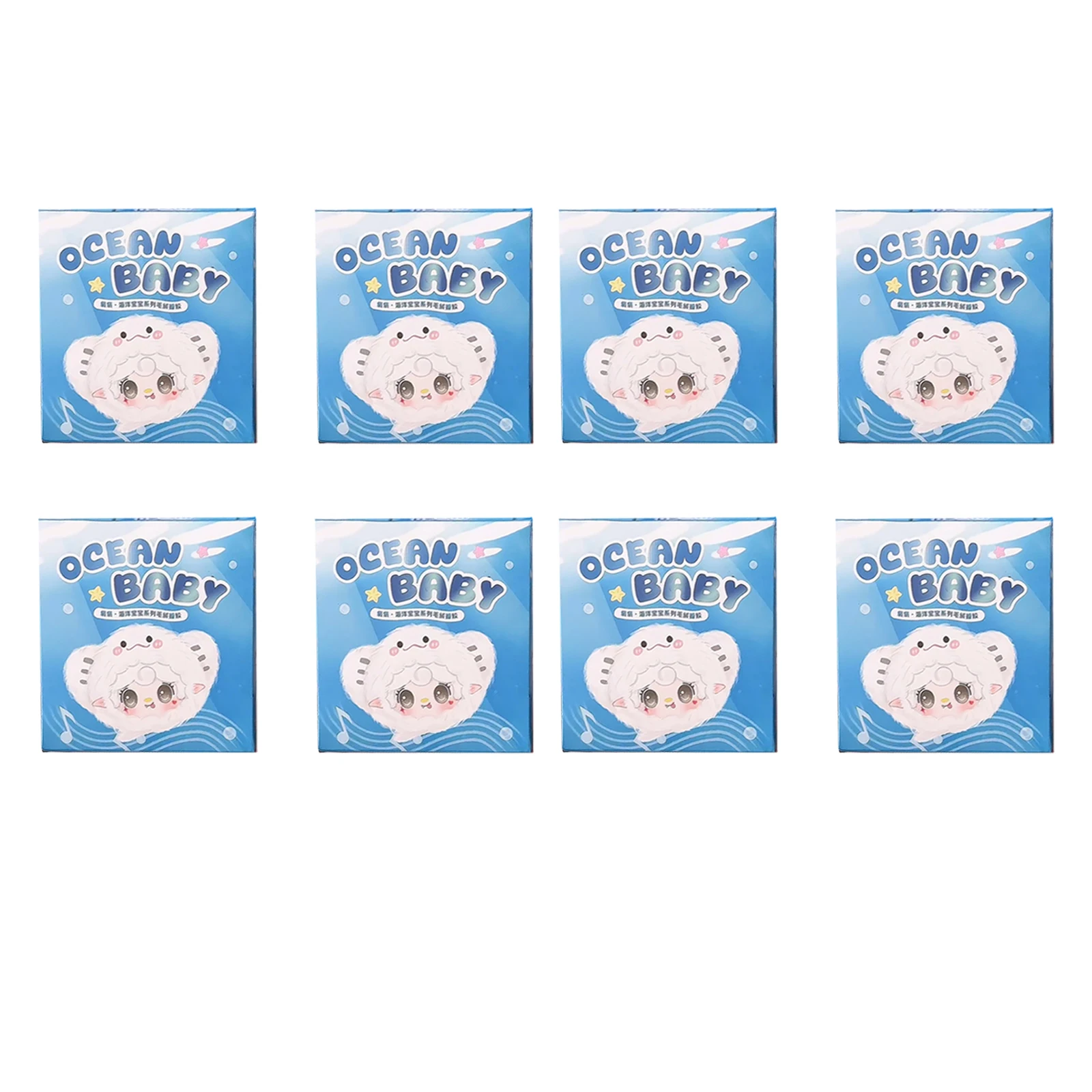 Yooki V6 Ocean Baby Series Blind Box Plush Doll Bag Pendant Keychain Desktop Decor Guess Doll Mystery Box Toys Cute Girl Gifts Yooki V6 Ocean Baby Series Blind Box Plush Doll Bag Pendant Keychain Desktop Decor Guess Doll Mystery Box Toys Cute Girl Gifts